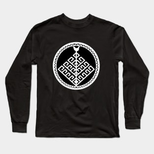 Yggdrasil, the Sacred Ash Tree (White) Long Sleeve T-Shirt